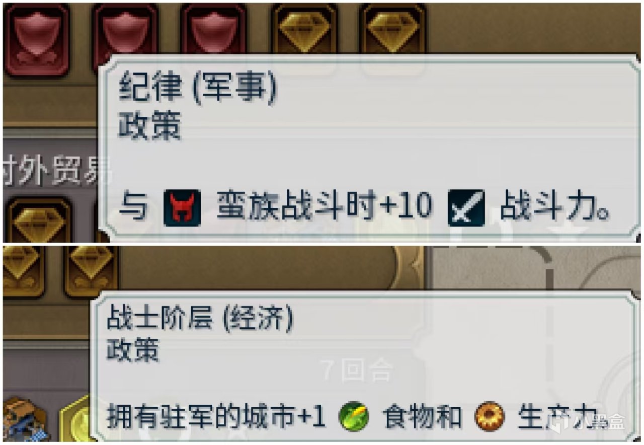 【球盟会】这才是真正的满足了我秦王扫六合的幻想！