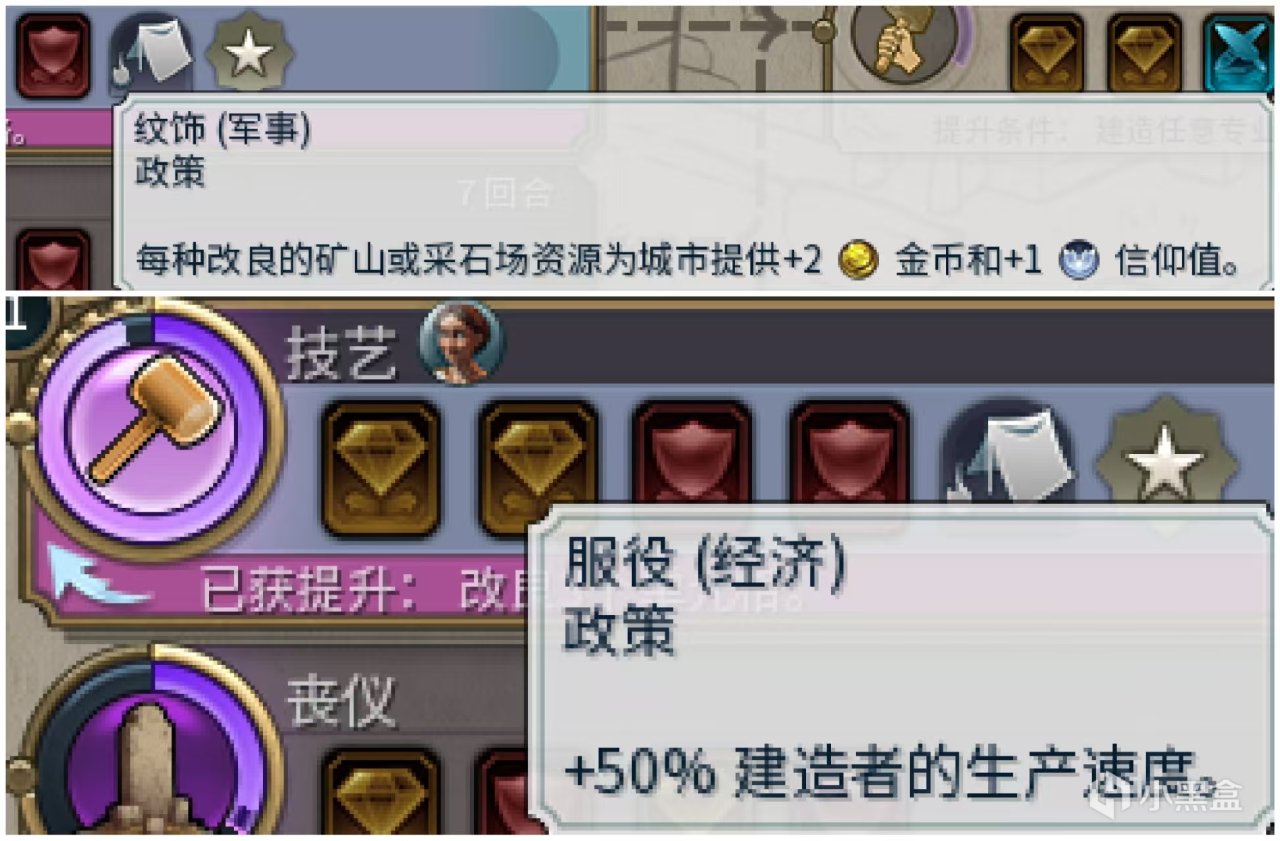 【球盟会】这才是真正的满足了我秦王扫六合的幻想！