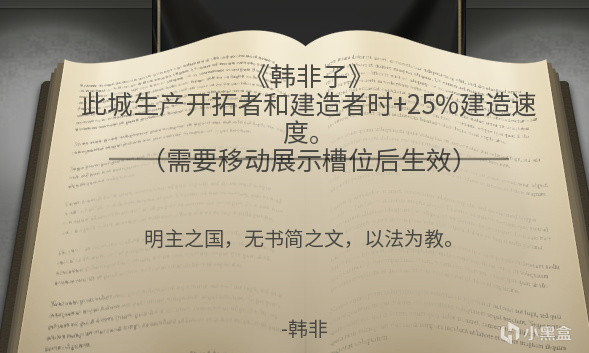 【球盟会】这才是真正的满足了我秦王扫六合的幻想！