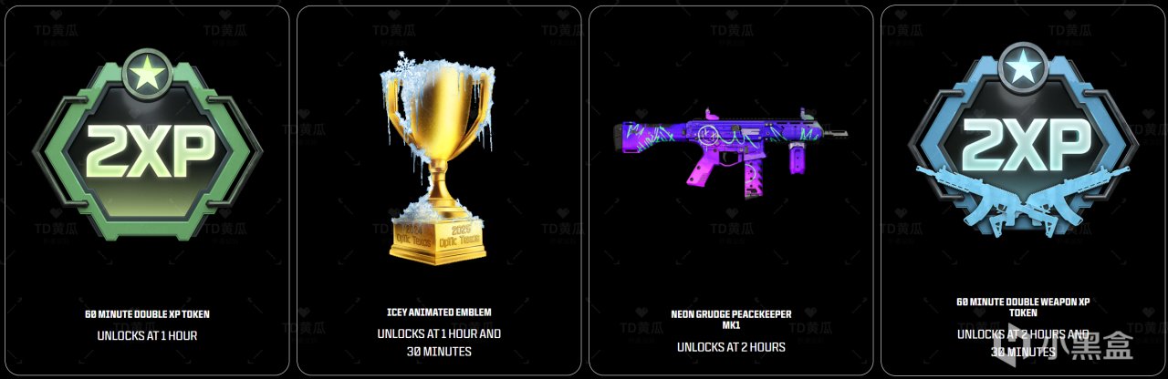 【球盟会】《使命召唤》1月25资讯：大锤RPG游戏；辐射通行证延长