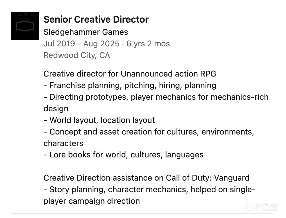 《使命召唤》1月25资讯：大锤RPG游戏；辐射通行证延长