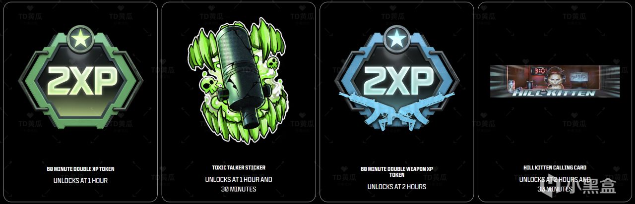 【球盟会】《使命召唤》1月25资讯：大锤RPG游戏；辐射通行证延长