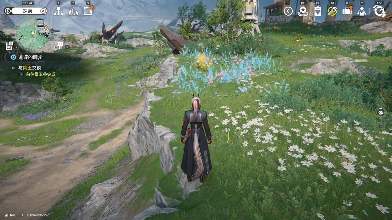 【球盟会】诶，你这兔子它怎么会发光？——四号谷地 兔兔宝箱解密教程