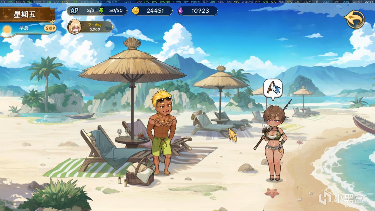 【资讯】HimitsuCP 《重逢酒馆》Demo试玩报告