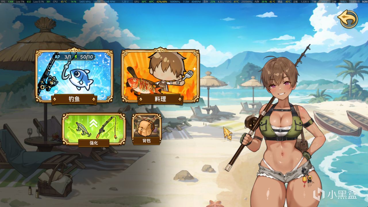 【资讯】HimitsuCP 《重逢酒馆》Demo试玩报告