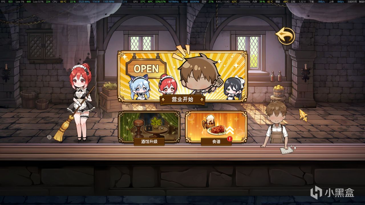 【资讯】HimitsuCP 《重逢酒馆》Demo试玩报告