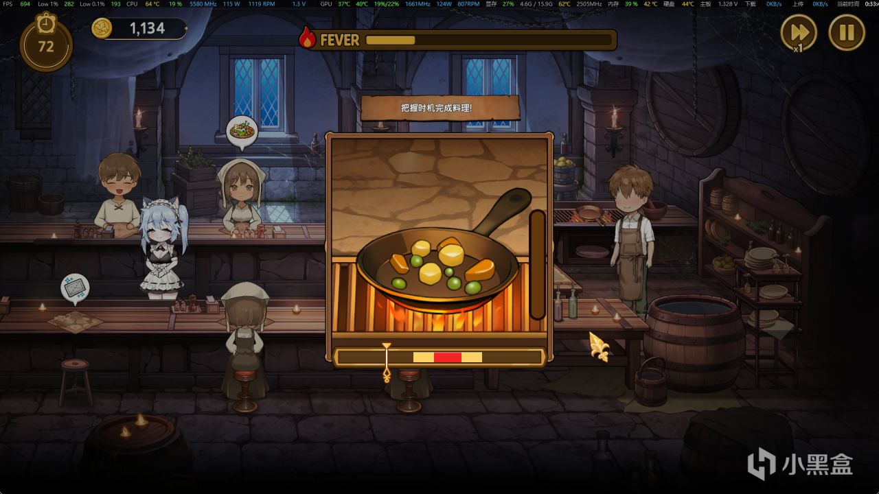 【资讯】HimitsuCP 《重逢酒馆》Demo试玩报告