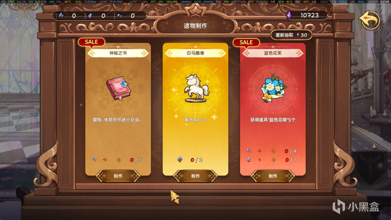 【资讯】HimitsuCP 《重逢酒馆》Demo试玩报告