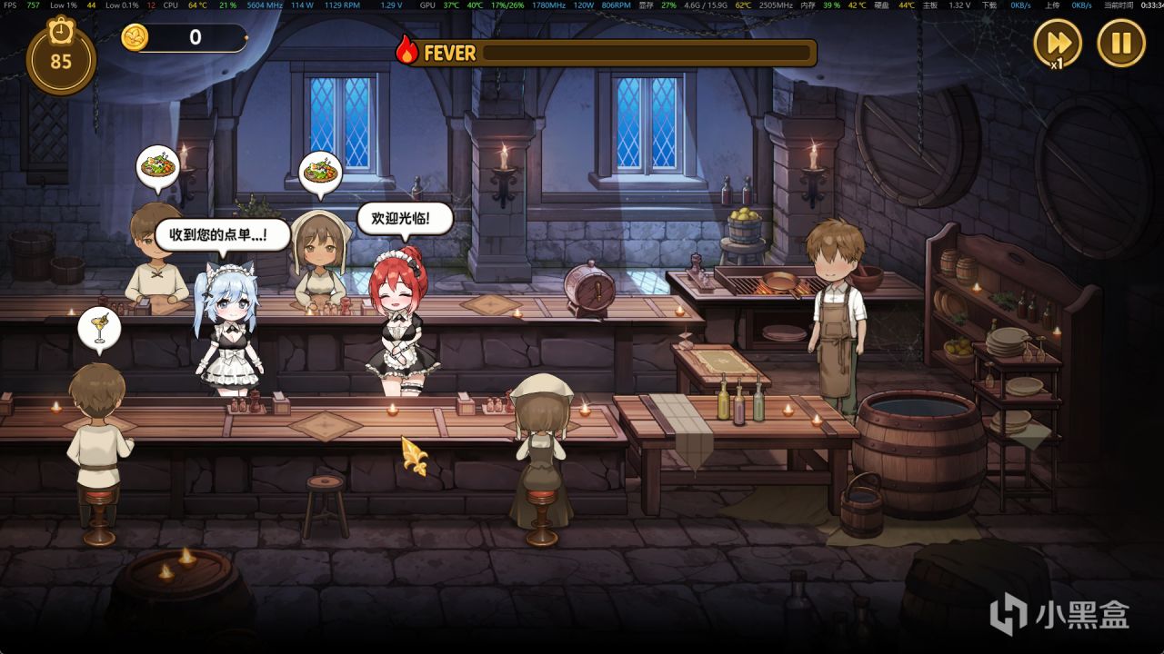 【资讯】HimitsuCP 《重逢酒馆》Demo试玩报告
