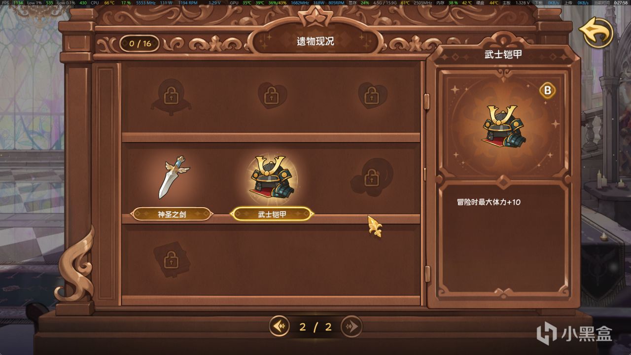 【资讯】HimitsuCP 《重逢酒馆》Demo试玩报告