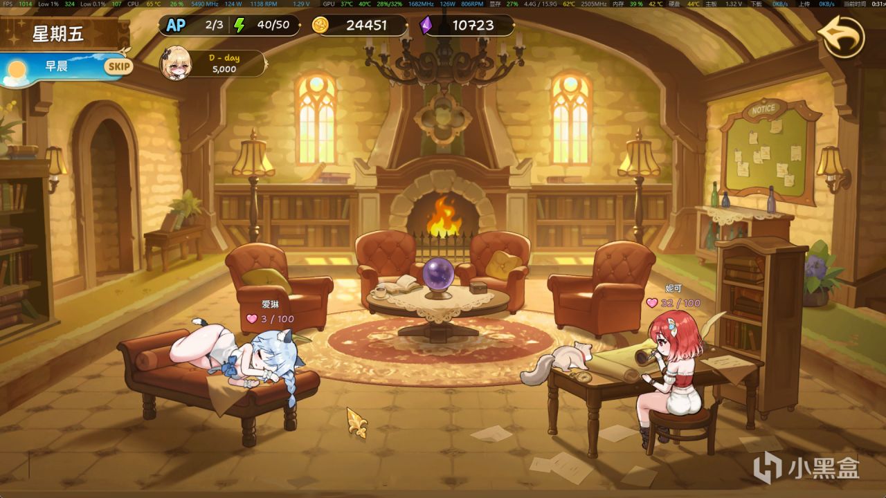 【资讯】HimitsuCP 《重逢酒馆》Demo试玩报告