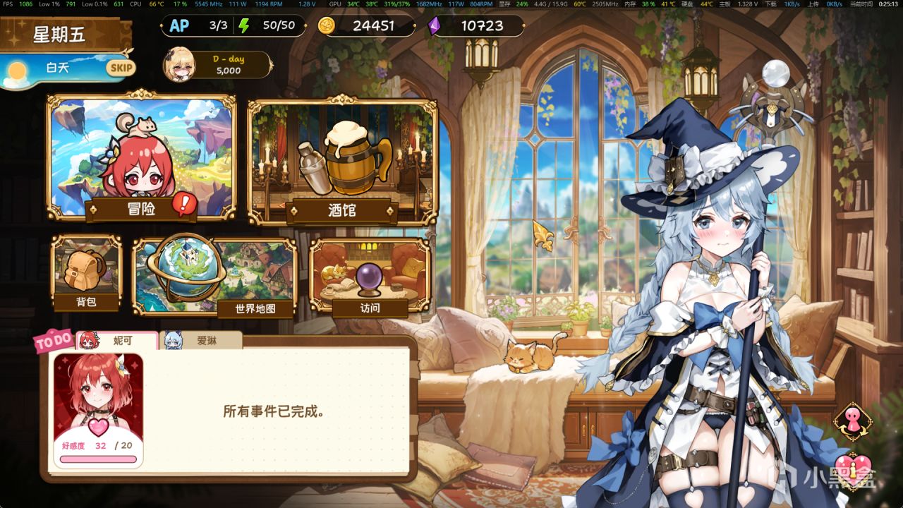 【资讯】HimitsuCP 《重逢酒馆》Demo试玩报告