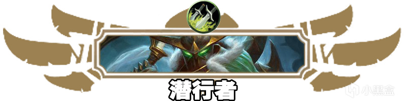 【球盟会】补丁后标准各职业卡组合集