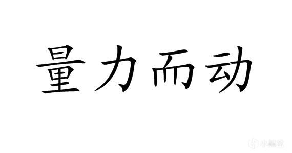 【球盟会】今天丢个暴论：如果你的预算不超过1万 我不推荐你装机！