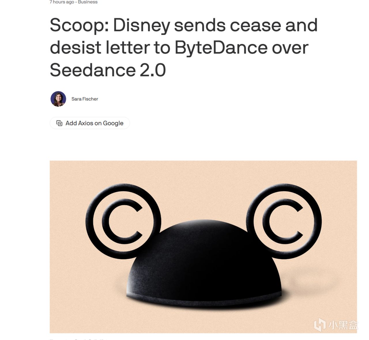 【球盟会】迪士尼向字节跳动发出律师函，指控 Seedance 2.0 侵权