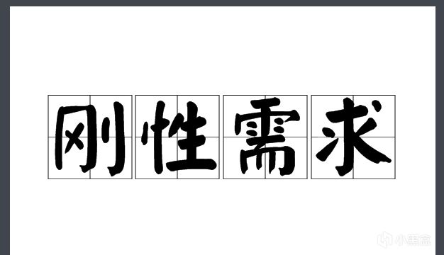 【球盟会】今天丢个暴论：如果你的预算不超过1万 我不推荐你装机！