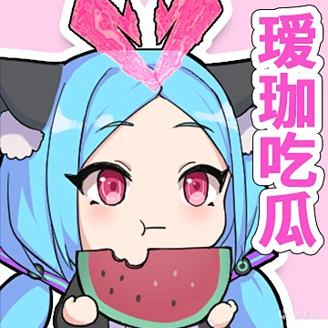 【球盟会】今天丢个暴论：如果你的预算不超过1万 我不推荐你装机！