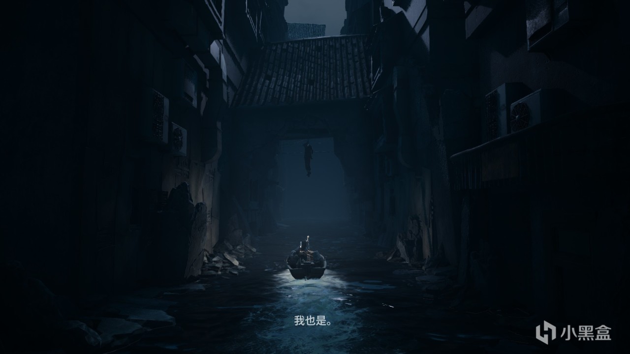 【球盟会】活体祭祀？反战题材？小小梦魇团队新作《生灵重塑》值得入坑吗？