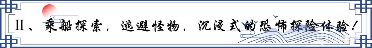 【球盟会】活体祭祀？反战题材？小小梦魇团队新作《生灵重塑》值得入坑吗？