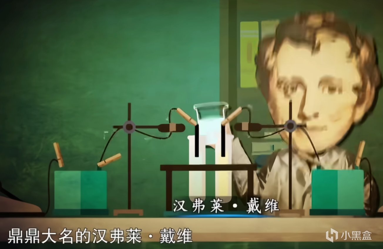 【球盟会】当制氟来敲门---葬送的氟利连（一）