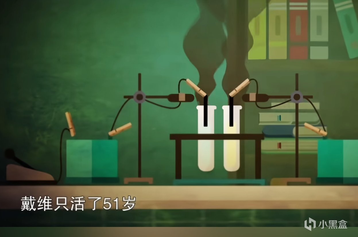 【球盟会】当制氟来敲门---葬送的氟利连（一）