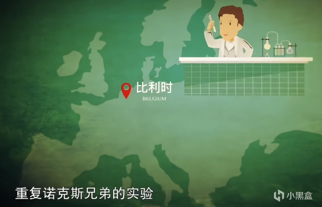 【球盟会】当制氟来敲门---葬送的氟利连（一）