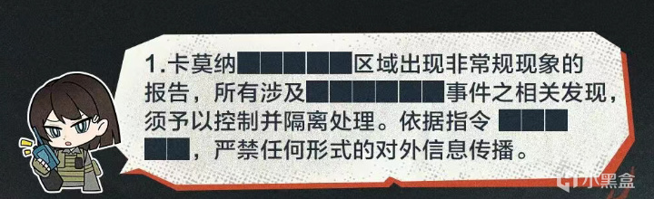 【球盟会】新增全部麦，钝伤系统重做，9格保险降难度