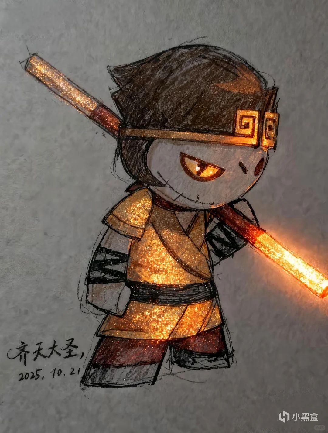 【球盟会】从前，有个初中生办了个游戏网站