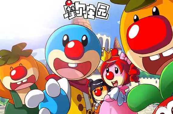 【球盟会】从前，有个初中生办了个游戏网站