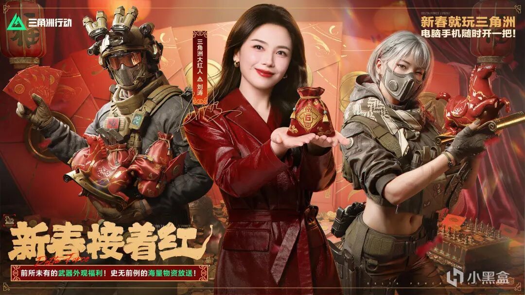 【球盟会】2月全球手游收入20强：国产独占10席，《鸣潮》历史新高！