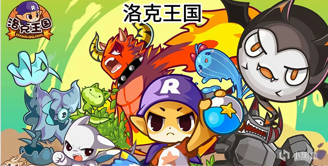 【球盟会】从前，有个初中生办了个游戏网站