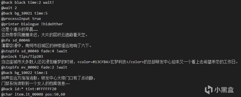 【球盟会】听影视编剧&独游制作人聊聊这两个行业的最大区别是什么❓