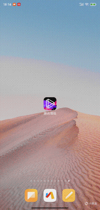 【球盟会】青少年模式40分钟限制形同虚设,我来揭开各大APP背后的实情