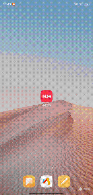 【球盟会】青少年模式40分钟限制形同虚设,我来揭开各大APP背后的实情