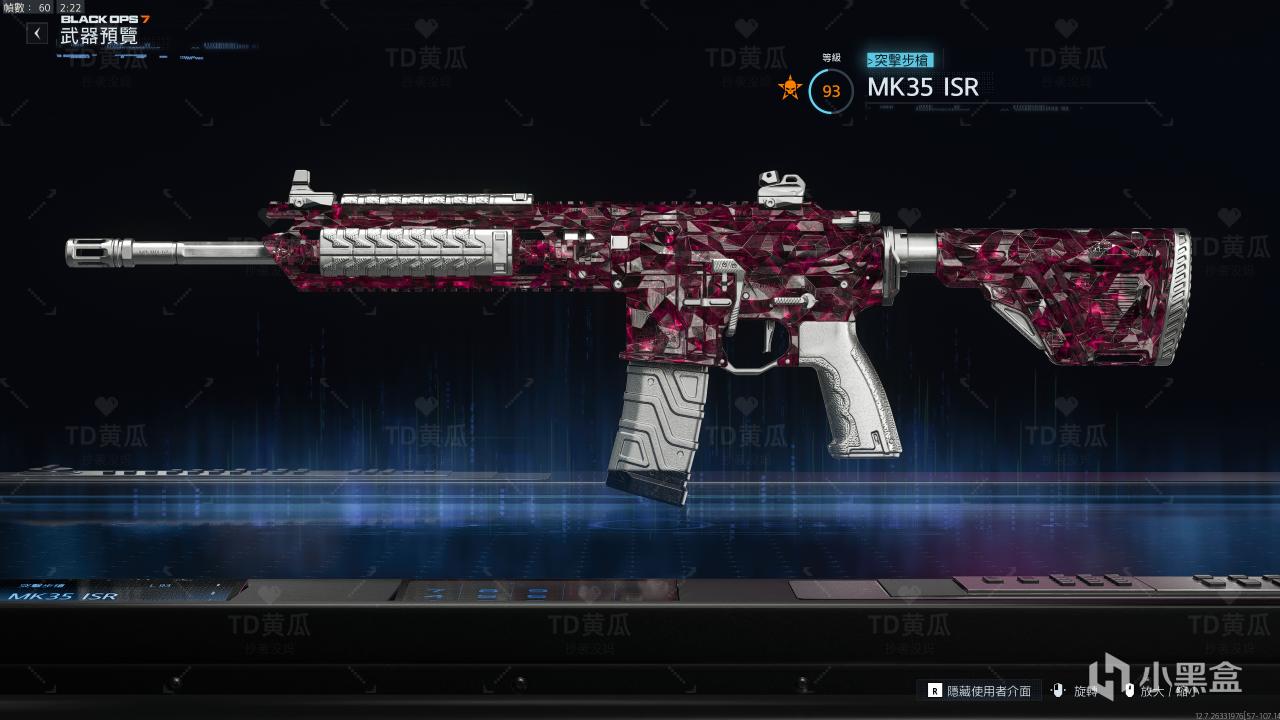 【球盟会】《使命召唤》4月12资讯：官方否认开箱回归；18再次更新