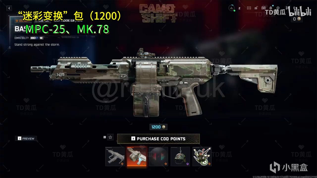 【球盟会】《使命召唤》4月12资讯：官方否认开箱回归；18再次更新