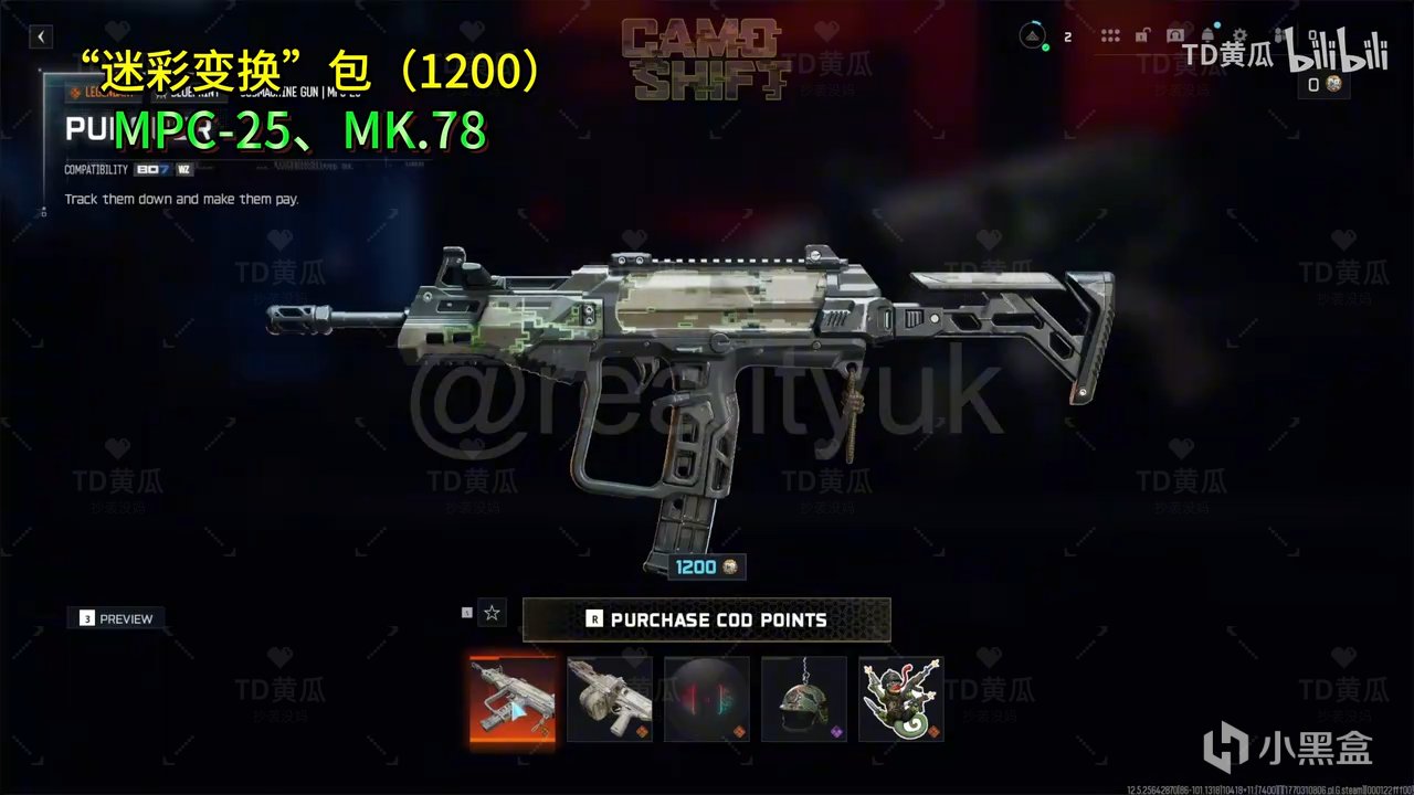 【球盟会】《使命召唤》4月12资讯：官方否认开箱回归；18再次更新