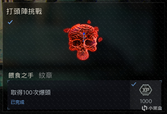 【球盟会】《使命召唤》4月12资讯：官方否认开箱回归；18再次更新