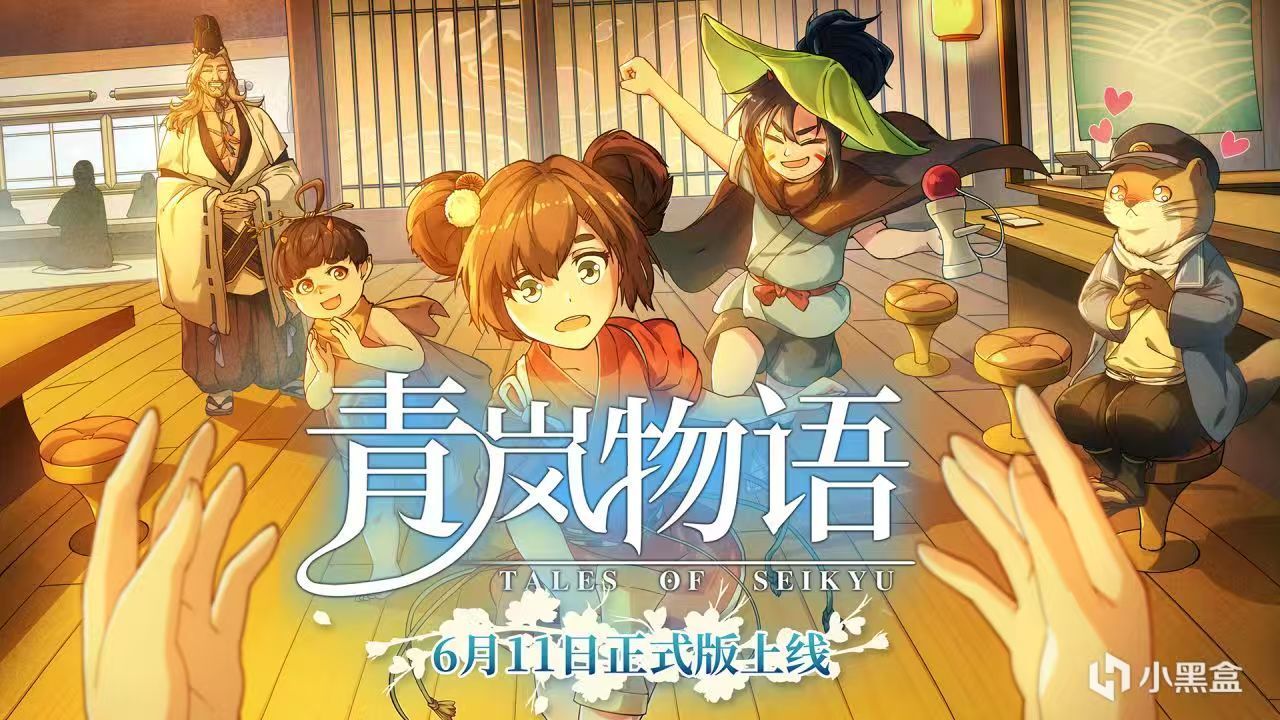劳动节大促，66款3A大作、1折佳作、超史低等，超多厂商骨折促销