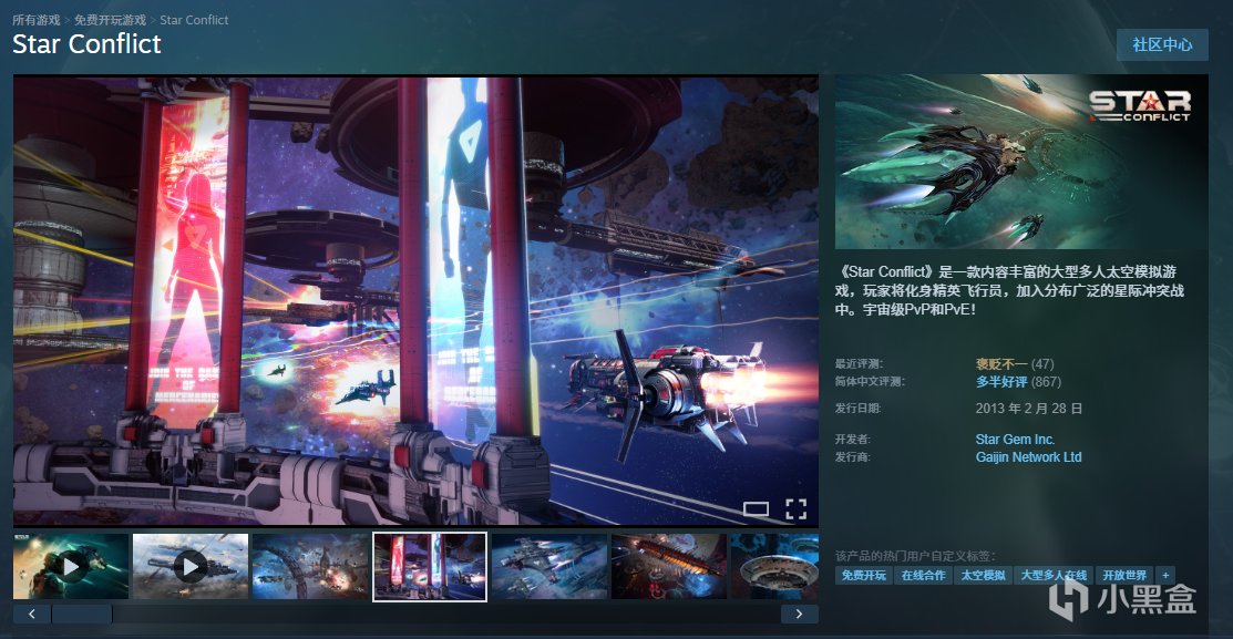 【球盟会】免费领鸡蛋！5款即将下架绝版，现在可入库收藏。另有一款付转免