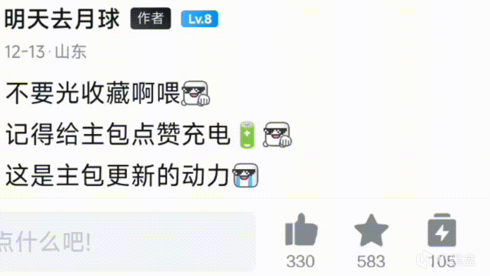 【球盟会】哪来的音响？技嘉RTX 5090 INFINITY 显卡现已上市