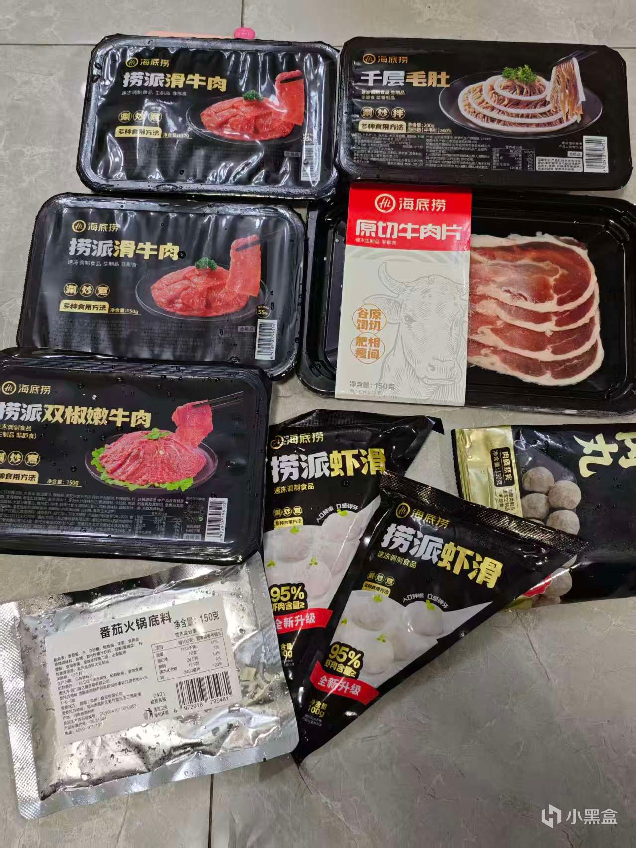 【球盟会】分享下最近网购买的东西（2605）