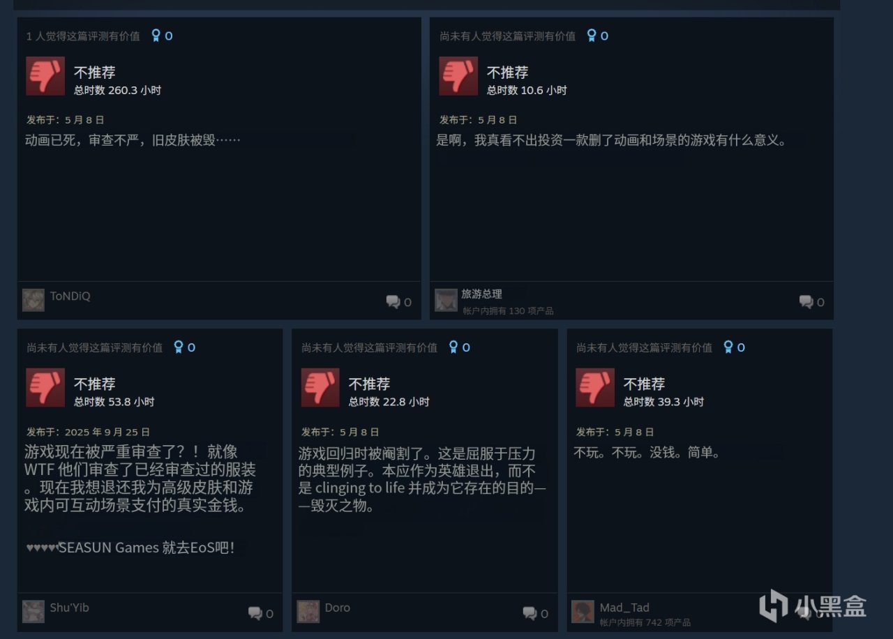 【球盟会】《尘白禁区》停服66天后重开，和谐改动引发众多海外玩家不满