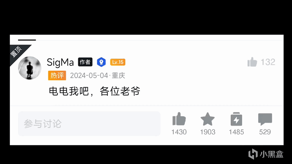 【球盟会】除了Groza有谁用它？PUBG无人在意的消音器加强一下有没有搞头？