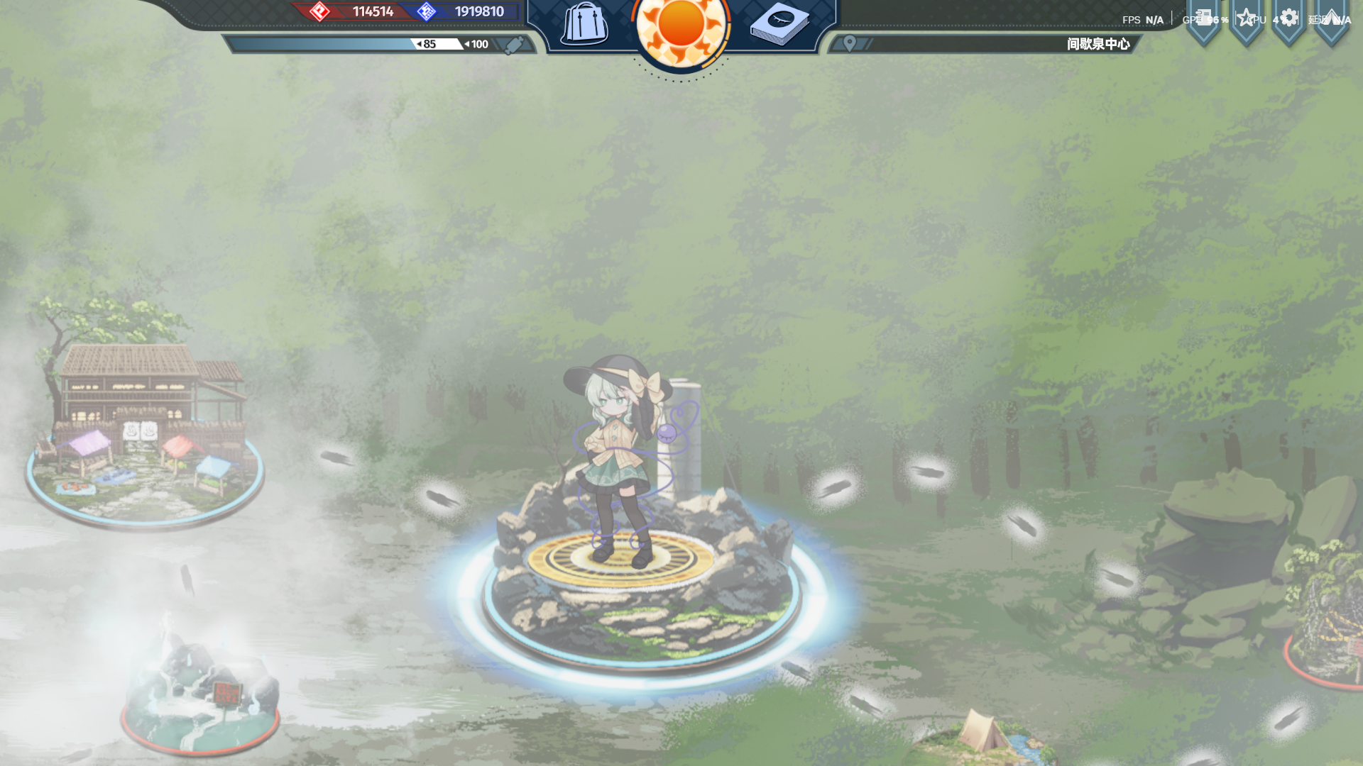 Steam post image