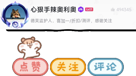 【球盟会】Epic神秘游戏揭晓！epic喜加4，手游喜加1，Lenovo又要送暴雨了