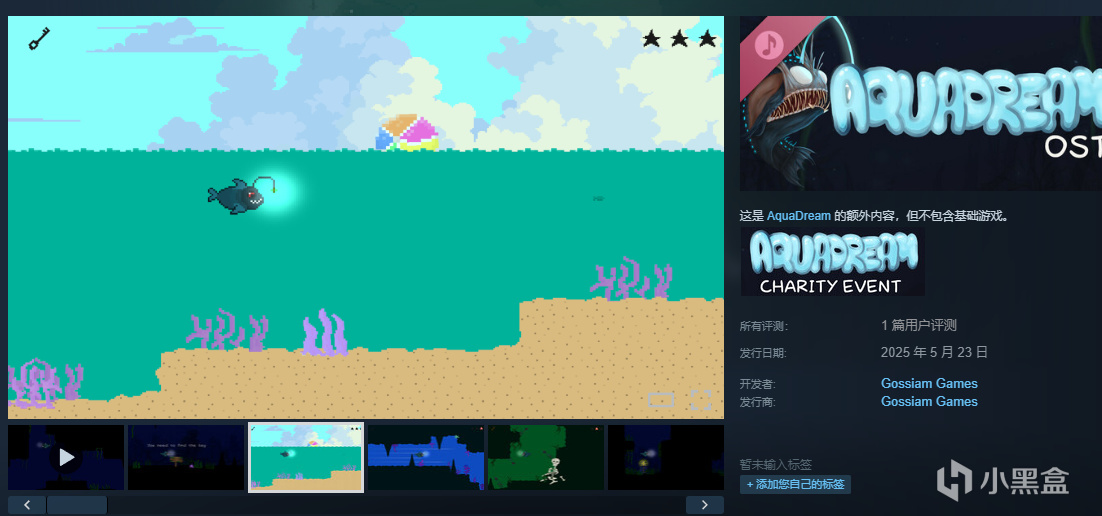 【球盟会】steam高分游戏来到新史低，其中含有免费DLC限时领