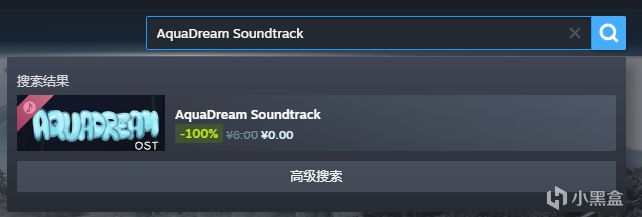【球盟会】steam高分游戏来到新史低，其中含有免费DLC限时领