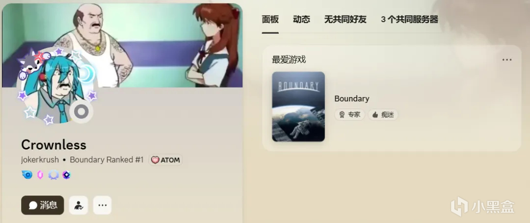【球盟会】国产FPS《边境》停服2年之后，居然被美国玩家救活了 ？