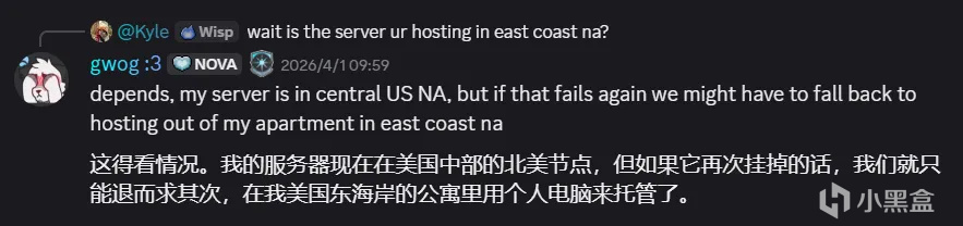 【球盟会】国产FPS《边境》停服2年之后，居然被美国玩家救活了 ？
